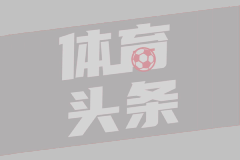 拉什福德的诺坎普豪赌：扎哈维的布局与巴萨的抉择
